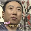 소즁한 내 친구들과 - 제여편🌺