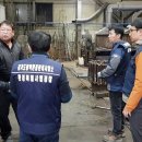 산업단지공단 경기지역본부 이미지