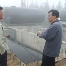 인천계량공사 - 739 | 인천계량공사