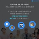 엄마빨래방 이미지