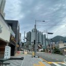 원카츠(대신) 이미지