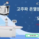 스위스요양병원 네이버블로그