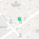 신영지웰푸르지오공인중개사사무소 이미지