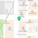 365핵심플러스치과의원 이미지