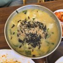 돈면 이미지