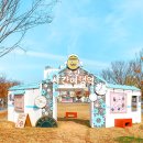 고군산-시간여행마을 이미지