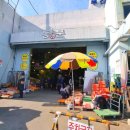 엄궁동 농산물도매시장(동문) 이미지