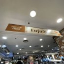 킴스클럽 앞 이미지