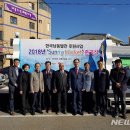 사천읍시장 뉴시스