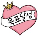 가오초등학교/가오유치원 이미지