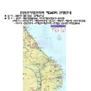 동서온누리약국 이미지