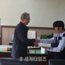 대전문정중학교 이미지