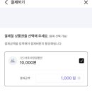 페이플러스 이미지