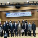 성결대학교 사회복지대학원 이미지