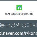 151.월드메르디앙_2 이미지