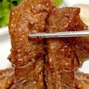 최가네식당 이미지