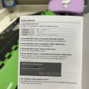 F108 | [내돈내산] AULA 독거미 F108 저소음키보드 바다축 후기