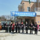 배양1리 이미지