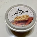 학교앞한끼 이미지