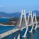 대교약국 이미지