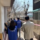 구월3동 행정복지센터 이미지