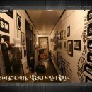 디자인소유 이미지