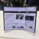 트라이탭