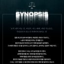 파시파시