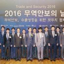 상아무역 이미지