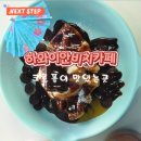 성산청과 이미지