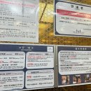 마드리드호텔 | [광주 숙소] 가성비 비지니스 호텔 광주 마드리드 호텔 내돈내산 후기(feat.숙박페스타 겨울편)