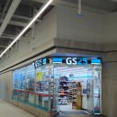 GS25 고성경동대점 | 강원도 오션뷰 숙소 고성 오션투유리조트 파노라마 오션뷰 스위트 7층 후기