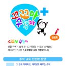 꼬꼬마 돼지 이미지