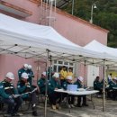 한국환경공단 수도통합운영센터 이미지