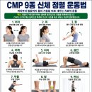 Re: 4장 재수정260629 이미지