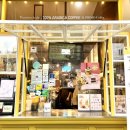 이마트에브리데이 도봉점 이미지