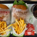 프랭크버거하남2지구점 | 프랭크버거 신메뉴 박은영의 버거본색 깐쇼새우 비프버거 인천삼산점 솔직후기