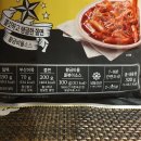 석관동떡볶이 이미지