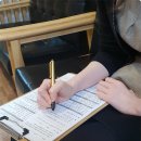 우주연한의원 이미지