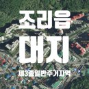 소로3-186 이미지