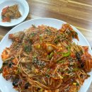 김진옥아구찜 이미지
