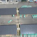 경인태양광발전소 이미지