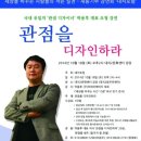 (주)에이치피와이 이미지
