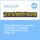 순길목장 네이버블로그