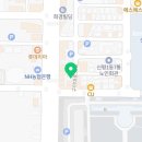 신평나들목식당 이미지