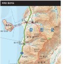 청출어람 | [전라도의 숨은 명산] 전남강진 女鷄山(311.3m) 강진만이 꼭꼭 숨겨둔 압도적인 명품조망