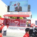 대선애드 이미지