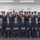 이수모터스 이미지