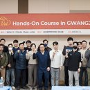 핸즈코퍼레이션㈜ 이미지