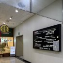 후니아이 | 종로 광화문 직장인 맛집 저녁에도 웨이팅 필수 후니도니 치즈돈까스 냉모밀 세트 후기